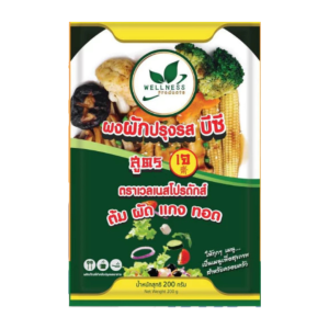 ส่งในวัน⚡ส่งไว⏰ผงผัก ปรุงรส บีซี หมอบุญชัย สูตรเจ ต้ม ผัด แกง นึ่ง หมัก ทอด1