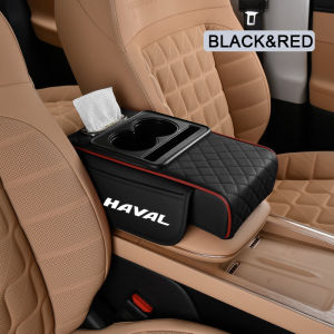 Car Armrest Storage Box Car Center Console Organizer With Cup Holder Tissue Box Universal PU Leather Armrest Pad For Haval H6 H2 H6S H6 Phve Jolion Sport 2023 2024 2025 M5 H5 H9 H7