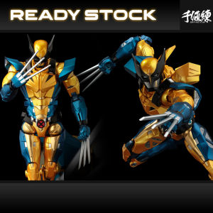 Sentinel Fighting Armor Wolverine Marvel Comics