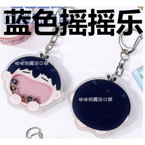 2025 Anime Blue Lock Shake Keychain Bachira Meguru Isagi Yoichi Chigiri Hyouma Nagi Seishirou Itoshi Rin Mikage Reo Rensuke Kunigami Bag Key Chain Acrylic Pendent Keyring Kids Gift
