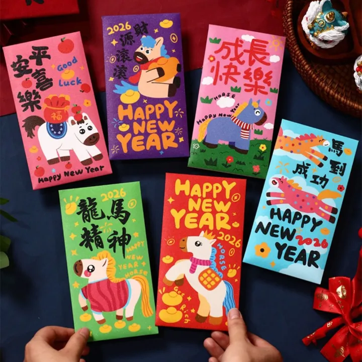 YONGCIXU 6Pcs/Set Phong cách retro Phong bì đỏ năm ngựa 2026 Truyền ...