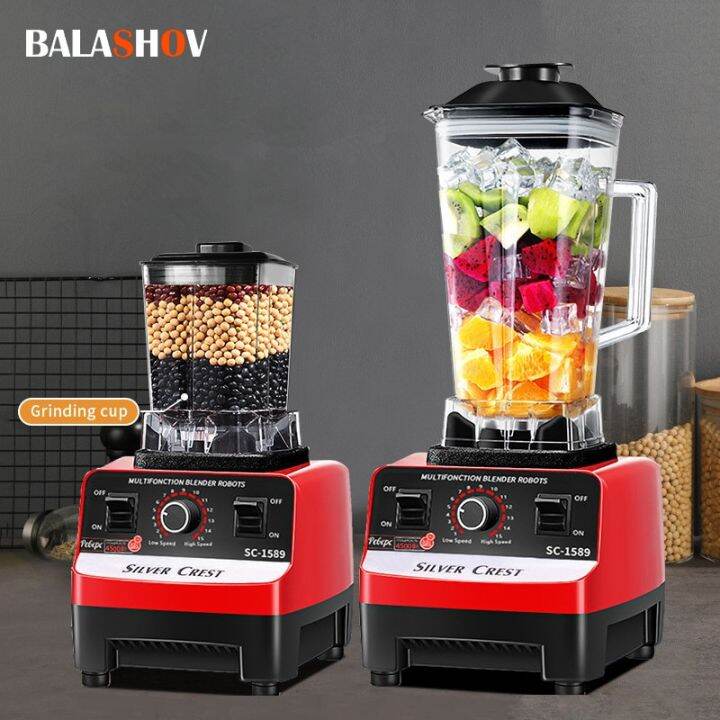 Heavy duty food deals processor