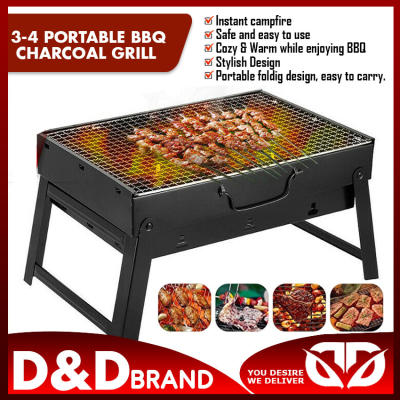 D&D Portable Folding Charcoal BBQ Grill for 3 - 4 Person Outdoor Camping Barbecue Roasting Picni