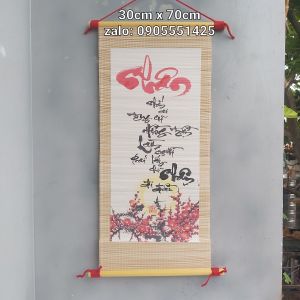 Mành tre thư pháp chữ NHÂN.Quà tặng  mừng thọ tân gia khai trương. Quà cướitếtsinh nhật 8/3 20/10