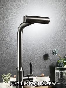 【Customizable】304 Stainless Steel Kitchen Sink Honeycomb Thickened 4‑Mode Pull‑Out Faucet with Hot & Cold AdjustmentFast shipping