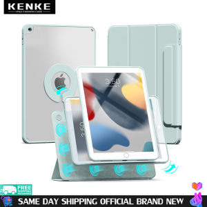 KENKE iPad Case Magnetic Smart Case HD Clear Acrylic Case Anti-bending for iPad 7th Generation 2019 iPad 8th Gen 2020 9th gen 10.2-inch Case Rotating Detachable Case Anti-Fingerprint Auto Sleep/Wake Transparent Hard Back Cover No pen slot