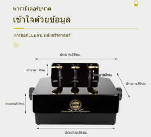 เปียโนคันเร่ง Extender Bench สำหรับเด็กที่ปรับความสูงได้กับ 3 คันเหยียบเด็กอุปกรณ์ช่วยสอนการสอนเปียโน