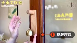[ Free shipping] Chuông Gió Dopamine Vào Nhà Chuông Cửa Kiểu Cửa Hút Hệ Thống Chữa Khỏi Chuông Cửa Hàng Mở Cửa Nhắc