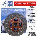 Aisin Japan Suzuki Multicab F6A Scrum Clutch Disc Clutch Lining U Spline DS-014. 