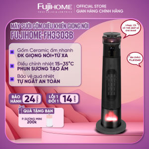 Máy sưởi gốm điều khiển bằng giọng nói FUJIHOME FH3303B quạt sưởi ấm Ceramic tạo ẩm điều khiển từ xa hiệu ứng lò sưởi