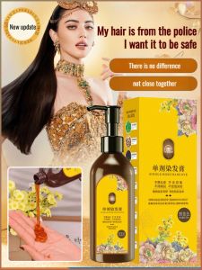 Hair Dye Hairless Non-irritating Hair Coloring Cream Nourish Hair Oxygen-free Uniformity Color Correction