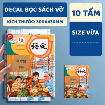 Decal Bọc Sách Bọc Vở 3 Kích Thước Chống Nước Chống Bụi 10 Tờ Bọc Sách Vở Dễ Dàng Sử Dụng Cho Bé