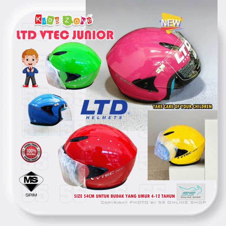HELMET KID LTD VTEC JUNIOR SIZE 54CM FOR KIDS CHILDREN SIRIM