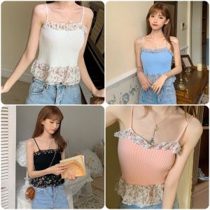 LuFashion Womens Knitted Vest Floral Summer Slim Sleeveless Design Tank Top Camisoles