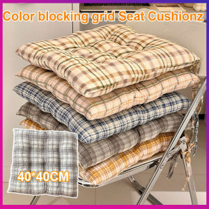 40*40CM Chair Cushion Square Buttocks Chair Mat Seat Cushion Protective Pad Backrest Pillow 座垫