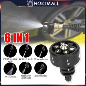 Adjustable Nozzle For High Pressure Cordless Washer Cleaner 6 In1 / Nozzle Adjustable Untuk Selang Air