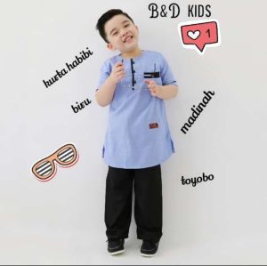 Setelan Pakaian Anak Laki-laki Baju Koko Habibi Model Kurta Pakistan 3-12 Tahun Terbaru B&D Kidswear