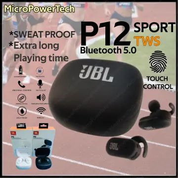 Jbl p12 original price sale