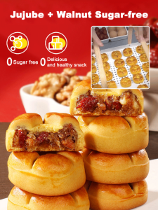 Walnut Cake Nutritional Breakfast Meal Replacement Snacks