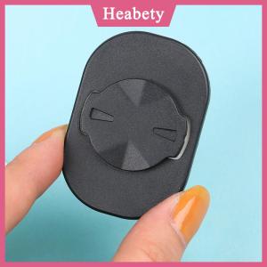 Heabety Xe Đạp Điện Thoại Di Động Trở Lại Khóa Cho Điện Thoại Di Động Chủ Cưỡi Mạnh Mẽ Dính Hỗ Trợ Đứng Trở Lại Nút Dán Adapter