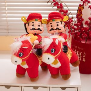 LITUILI Thần Tài Búp bê nhồi bông hình ngựa Đầy màu sắc Sáng tạo Búp bê ngựa hoạt hình Đồ chơi nhồi bông Búp bê linh vật Tượng ngựa con cung hoàng đạo Năm Kỷ Hợi