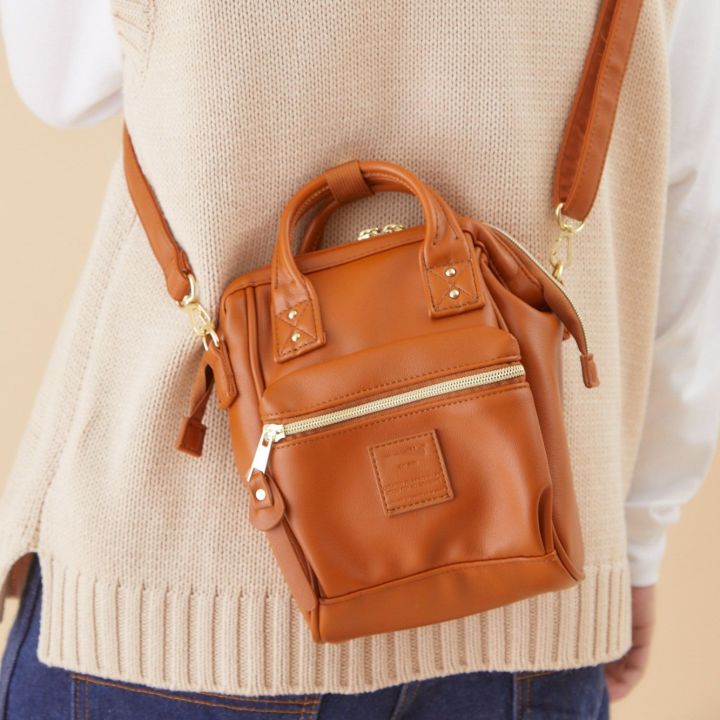 Japan Anello Sun Earth U Crossbody Bag PU Leather Mini Backpack