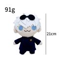 20cm New Jujutsu Kaisen hand puppet plush toy Toys Cute Soft Stuffed Gojo And Geto Pillow Dolls For Kid Birthday Christmas Gift. 