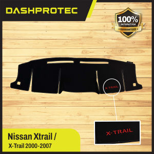 DashProtec™ Dash Cover for Nissan Xtrail / X-Trail 2000-2007 | NonSlip 3 Layer Materials with Heat Insulation