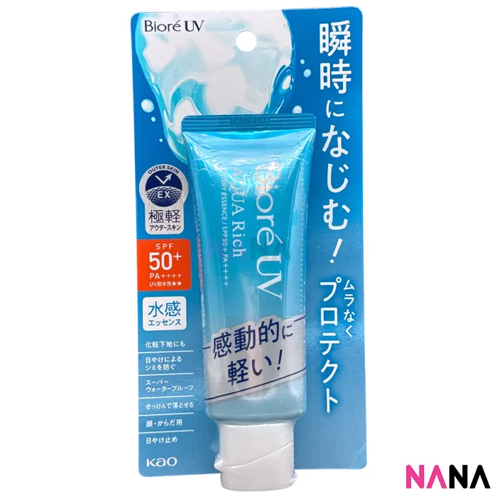 Biore UV Aqua Rich Watery Essence 70g | Lazada Philippines