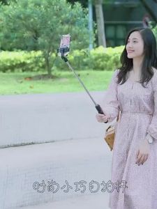 [Local Stock] 1.7M Selfie Stick Tripod with Remote Control Bluetooth Rotatable Foldable Live Phone cket自拍杆 三脚架