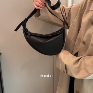 2024 NEW Shoulder Bag Versatile Trendy Armpit Bag PU Leather Underarm Bag for Girl Women Versatile Fashion Crossbody Bag