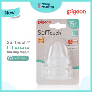 🇲🇾 Ready Stock 2PCS/PACK 100% Original Pigeon SofTouch™ Wide-Neck Teat Pigeon Teat Nipple Pigeon Baby Puting Susu