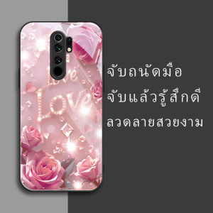 สำหรับ Xiaomi Poco M2 เคสศัพท์ป้องกันการตกที่มีเอกลักษณ์และทันสมัย
