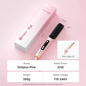 Simplus Pink Straight Hair Comb丨Brush &CurlingDual-Use丨Rapid Heating丨Lightweight丨30 Million Negativve iron ZFSH002