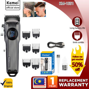 Kemei Professional Hair Cutter Machine Rechargeable Hair Clipper Cordless LCD Monitor Barber Hair Clipper Gunting Rambut KM-1551
