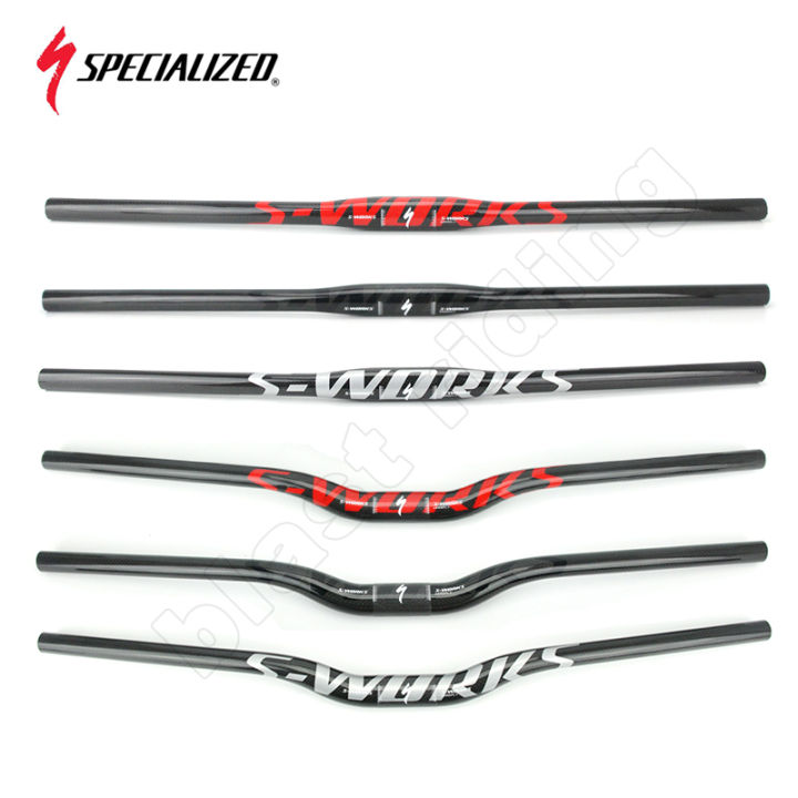 Specialized 2025 mtb handlebars