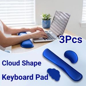 DEGRAD 3Pcs Cloud Shape Keyboard Wrist Rest Set Soft Non-Slip Base Mouse Wrist Support Pad Easy Typing Ergonomic Keyboard Hand Cushion  Accessories