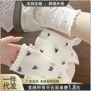 ถุงเท้าสีขาว ถุงเท้าปานกลาง นุ่มและเป็นมิตรกับผิว ทนทาน ถุงเท้า มีความยืดหยุ่นสูง ลายหมี สะดวกสบาย ความรู้สึกของสาวๆ