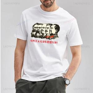 [Local Stock] HBESTY  Long Live Marxism Leninism and ********** Thought Printed T-shirt Woman Man High Quality Cotton T Shirts Classic O-neck Tops