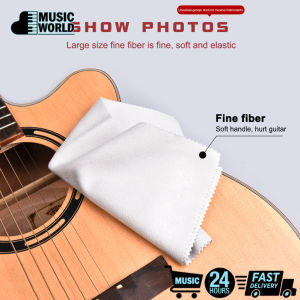 10pcs Professional Microfiber Cleaning Polishing Polish Cloth for Musical Instrument Guitar Bass Violin Piano Clarinet Trumpet Sax Universal Softable Cotton Musical Instrument Care Cloth