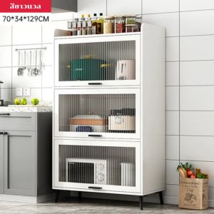 ตู้ครัว ตู้ห้องครัว ห้องครัว ชั้นวางของในห้องครัว ตู้เก็บของ ตู้อเนกประสงค์ ตู้กระจก ตู้ไม้ เก็บของได้เยอะ ราคาถูก สุดคุ้ม พร้อมส่งทันที ส่งฟรี