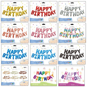 Bóng Bay Chữ Happy Birthday Trang Trí Sinh Nhật Cho Bé Trai Bé Gái Người Lớn Phụ Kiện Decor Tiệc Tùng Backdrop Chụp Hình Background