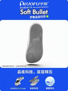 Luofu 2025 Flip-Flops Shock-Absorbing Non-Slip Thick-Soled For Men And Women Couples Casual Sports Trendy Brand Beach Flip-Flops For Outdoor Wear