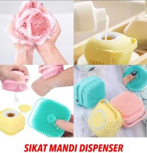 SIKAT MANDI BADAN KERAMAS SHOWER PUFF RAMBUT PERSEGI DISPENSERE SIKAT - RANDOM