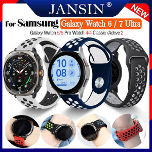 Sport Soft Silicone Watch StrapFor Samsung Galaxy Watch Ultra 47mm /Galaxy Watch 7 6 5 4 3 40mm 44mm 4Classic 46mm 42mm 6Classic 47mm 43mm 5Pro 45mmActive 2 Replacement Wristband