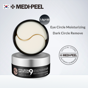 MEDIPEEL Hyaluron Dark Benone Peptide 9 Ampoule Eye Patch 60pcs (Dark Eye Circles Eye Mask Hyaluron Rose Peptide Skin Nutrition Moisturiser Dry Skin Dark Eye Circles Face Cooling Dark Circles)