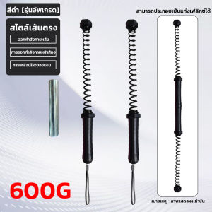 【ใหม่สําหรับปี 2025】เชือกรบไร้สาย สแตนเลส เชือกฝึกแรงต้านไร้สาย เชือกรบ เชือกฝึกแรงต้านไร้สาย รุ่นพกพา ฝึกแขน ไหล่ หลัง ลดไขมัน ออกกำลังกายได้ทุกที่ เสียงเงียบ