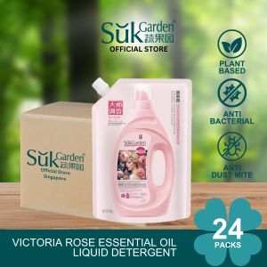 SukGarden Victoria Rose / Betty Blue Lavender Essential Oil Plant Based Concentrated Laundry Liquid Detergent 500G X 24 Packs (Carton Deal)