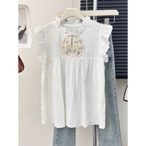 BL20842 Jade Embro Ruffle Sleeve Blouse