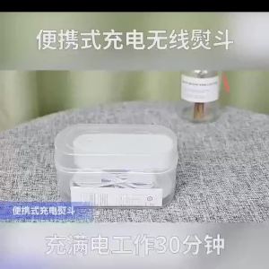 Handheld Steam Iron Portable Iron Steamer Clothes Travel Iron Steamer Iron Box Clothes Steamer Iron for Home Steam Iron Lightweight and High-Looking Fast Heating Wireless Binding Independent Spray Design 蒸汽熨斗 熨衣服